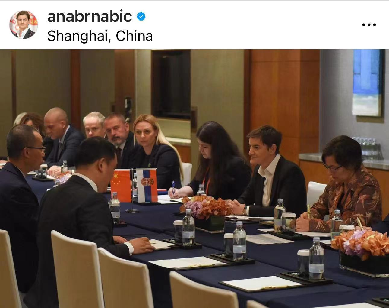 FL RENEWABLES Meet Serbian Prime Minister Ana Brnabic in Shanghai