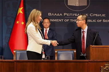 Shanghai FengLing Renewables Signed Memorandum on Investment in RES with Serbia